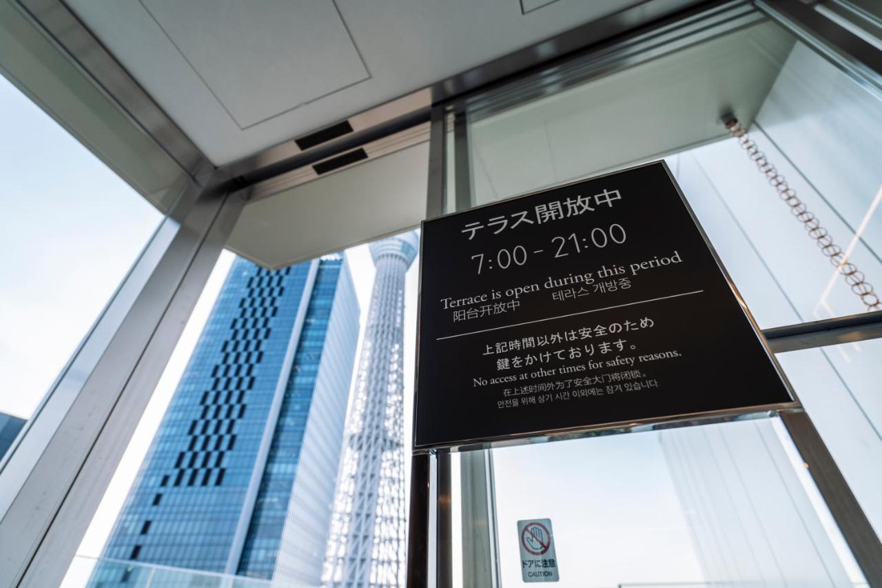 Keisei Richmond Hotel Tokyo Oshiage Dış mekan fotoğraf